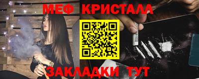 PSILOCYBIN Краснознаменск