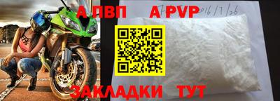 PSILOCYBIN Краснознаменск