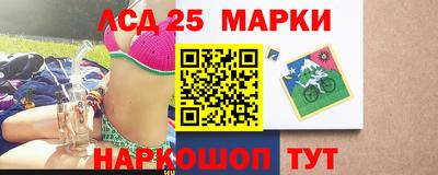 каннабис Краснодар