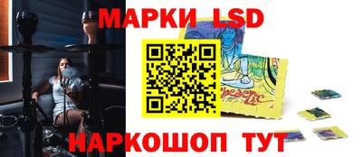 каннабис Краснодар