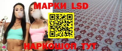 каннабис Краснодар