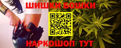 PSILOCYBIN Краснознаменск