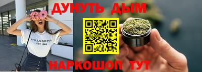 PSILOCYBIN Краснознаменск