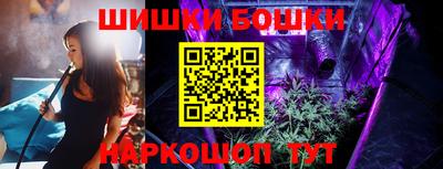 каннабис Краснодар