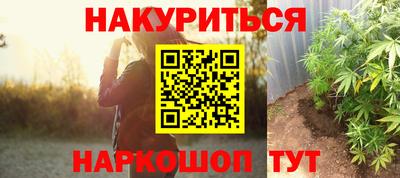 PSILOCYBIN Краснознаменск