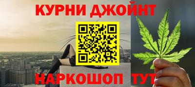 PSILOCYBIN Краснознаменск