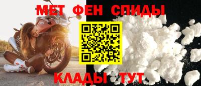 кокаин Краснокаменск