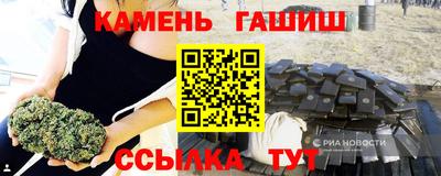 PSILOCYBIN Краснознаменск