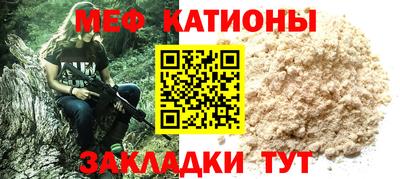 PSILOCYBIN Краснознаменск
