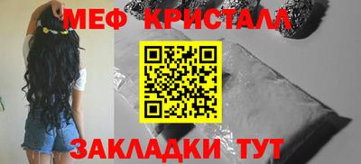 каннабис Краснодар
